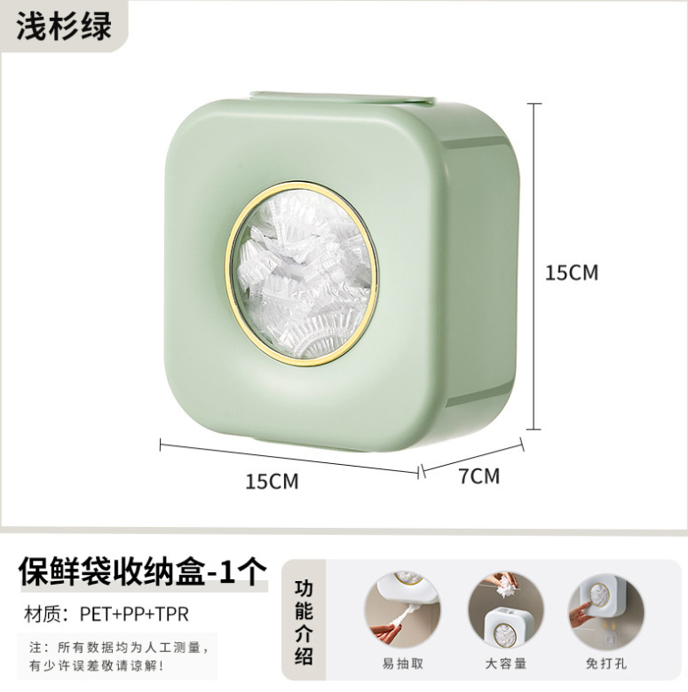 微信截图_20230515071523