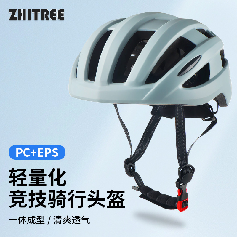 Cycling Helmets, Mountain Bikes, Road Bikes, Anti-Collision, Men's and Women's Safety Helmets, Protective Breathable Helmets for Bicycles and Electric Vehicles