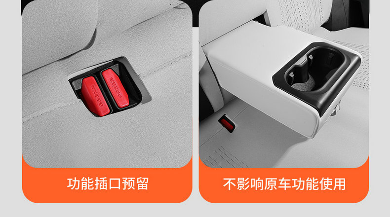 Suitable for Geely Galaxy M7 Seat Cushion, Four-Season Suede Seat Cover, Galaxy M7 Car Modification Accessories, Interior Supplies Pad
