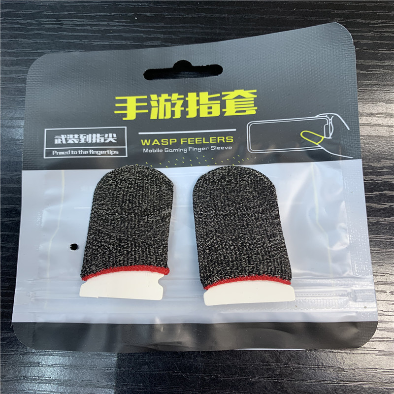 실버 섬유 붉은 날 손가락 소매 한 쌍