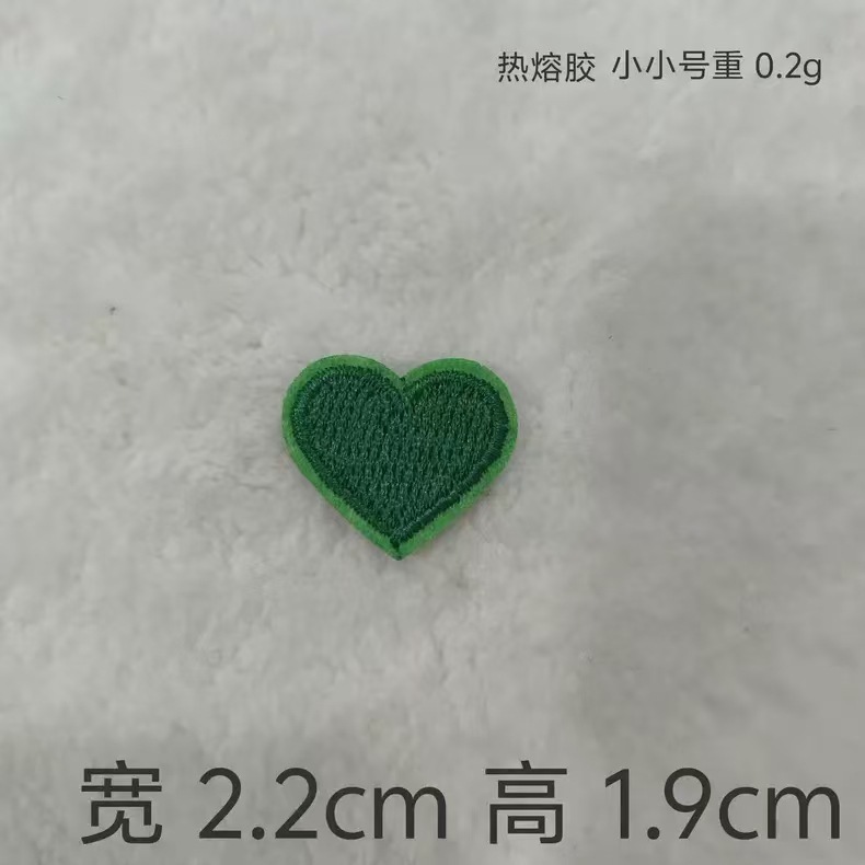 トレンディで美しいカラフルなピーチハートコンピュータ刺繍布ステッカーマルチサイズ DIY 手作りステッカー製造装飾ステッカー卸売|undefined