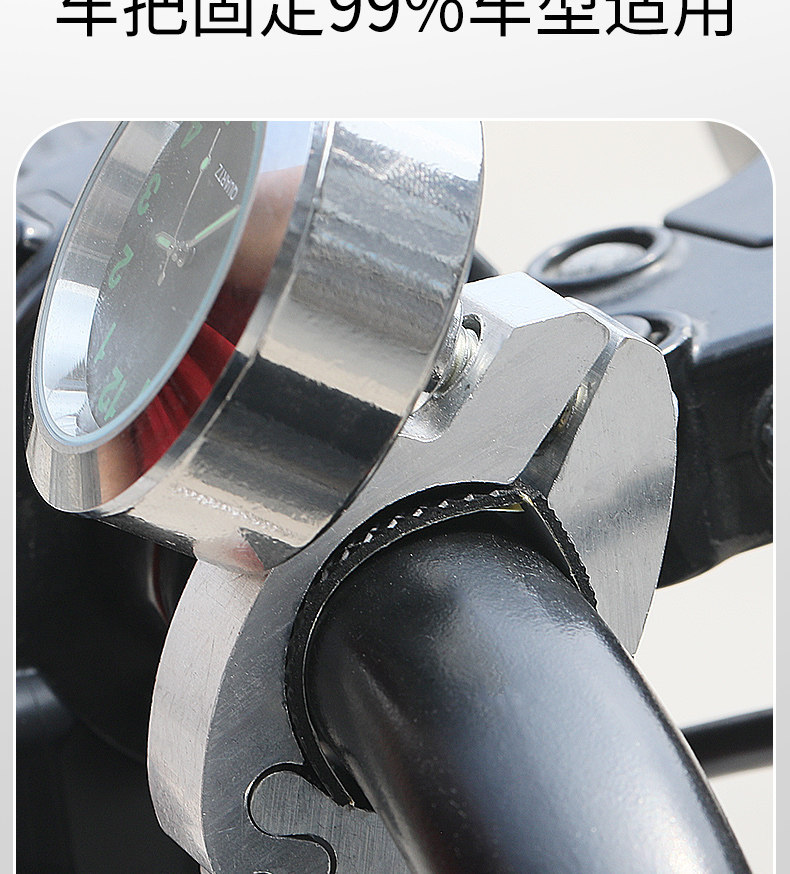 Electric Vehicle On-Board Time Display Clock, Tricycle Timetable, Motorcycle Waterproof Quartz Watch, Universal