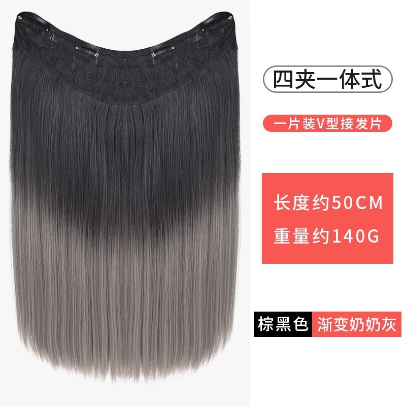 스트레이트 헤어-[다크 브라운 블랙 할머니 그레이] -50cm