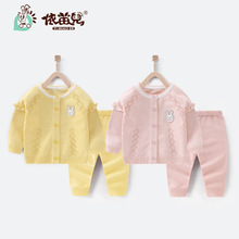 ��������ë�A�I��Ůͯ�����_�����b��ů��ɫë���ɼ���ᘿ���