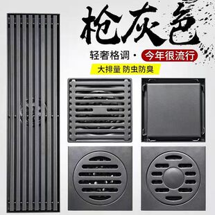 ����ɫ��©���P䓼Ӻ��[�ΏN�l���g����ֹ���yȫ�~о50��75��ˮ��