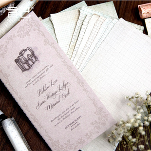 Yanji's Private Collection of Love Series Car Line Material Notebook Fresh Handbook Note Material Base 6 Styles