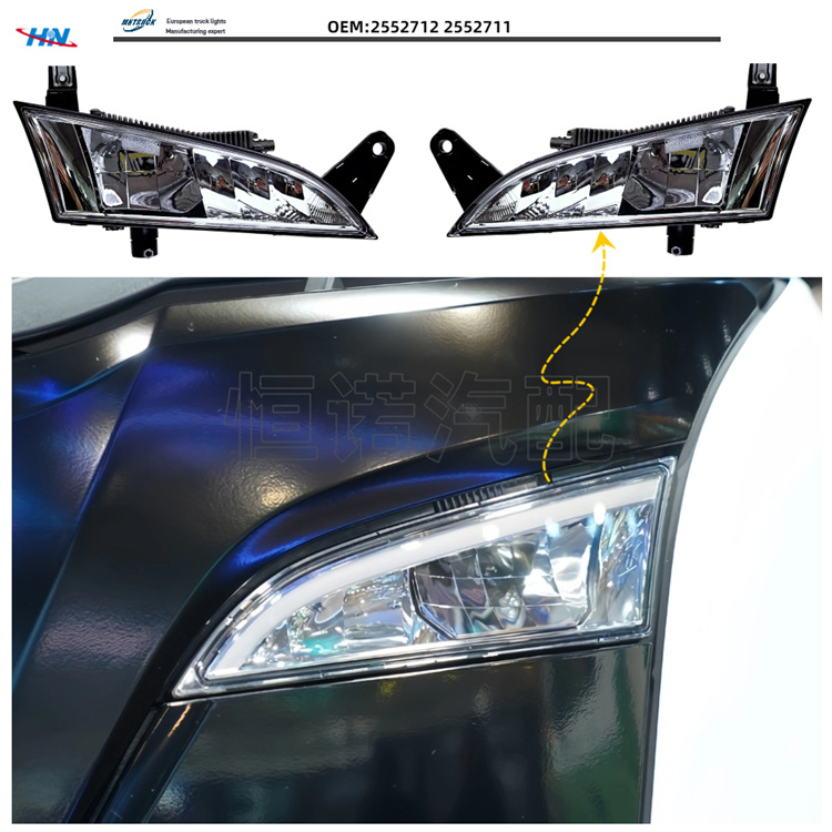 Focos delanteros LED R650S730S500P450G500 para máscaras de camiones Scania