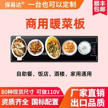 üӟ˰ͱذ̨ʽǶʽů˰a늟