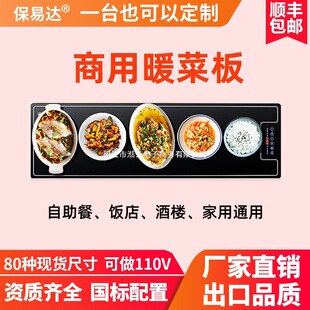 ���üӟ�˰������ͱ��ذ�̨ʽǶ��ʽ�ů�˰�a��늟��