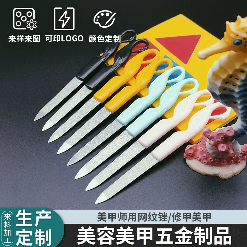 Завод прямых продаж Новый из нержавеющей стали пилку для ногтей инструмент полировки пилку для ногтей руб полосы на складе питания