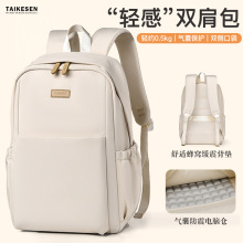 电脑双肩背包15.6寸适用联想苹果惠普暗影精灵华硕17.3拯救者y700
