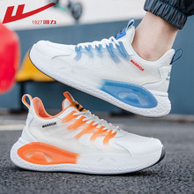 国货男鞋运动鞋2023春季新款男士透气休闲跑步鞋潮流增高鞋子男款