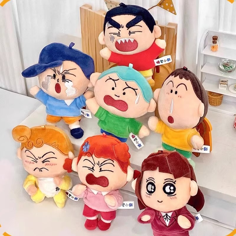 正版蜡笔小新大尾巴系列搪胶毛绒盲盒潮流玩偶手办可爱挂件批发|undefined
