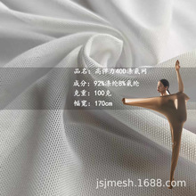�ֻ�200+��ɫ40D�Ӱ��ߵ�������T���٤͸����˿������������浯