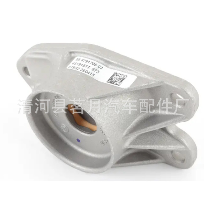 33506791706 2 Series 3 Series X1 Beichuang Mingyue shock absorber top rubber support bearing 33506865257