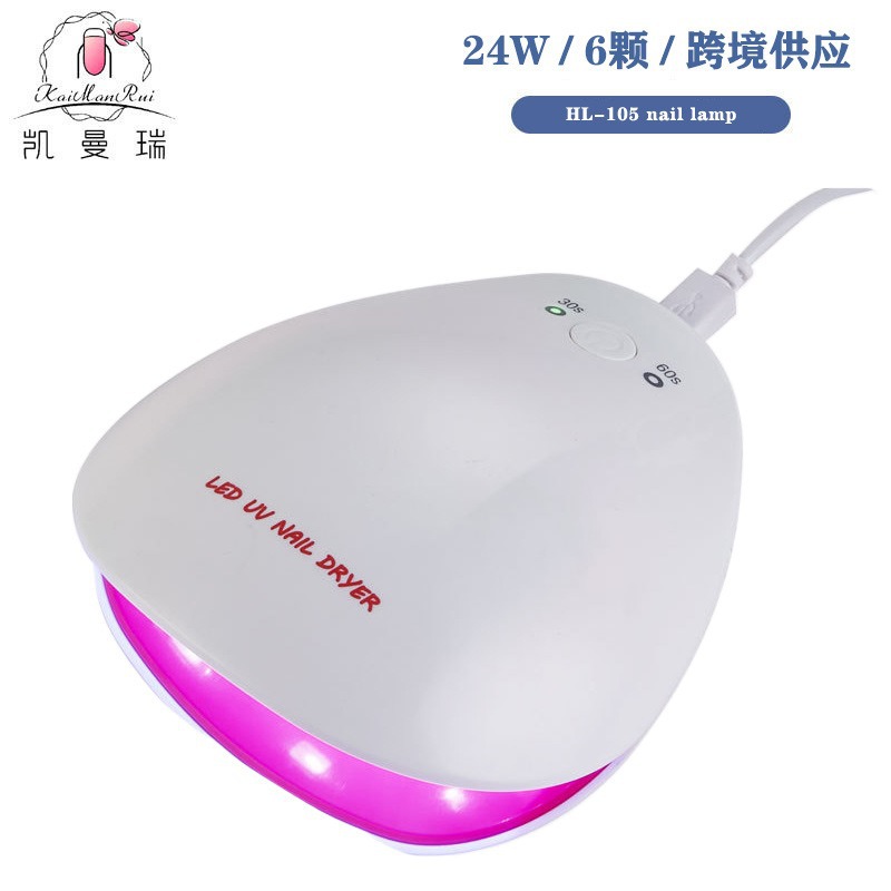 Lámpara de uñas, inducción por infrarrojos, manicura, fototerapia, secado rápido, secador USB, esmalte de uñas, pegamento, tienda de uñas, máquina de uñas, Amazon