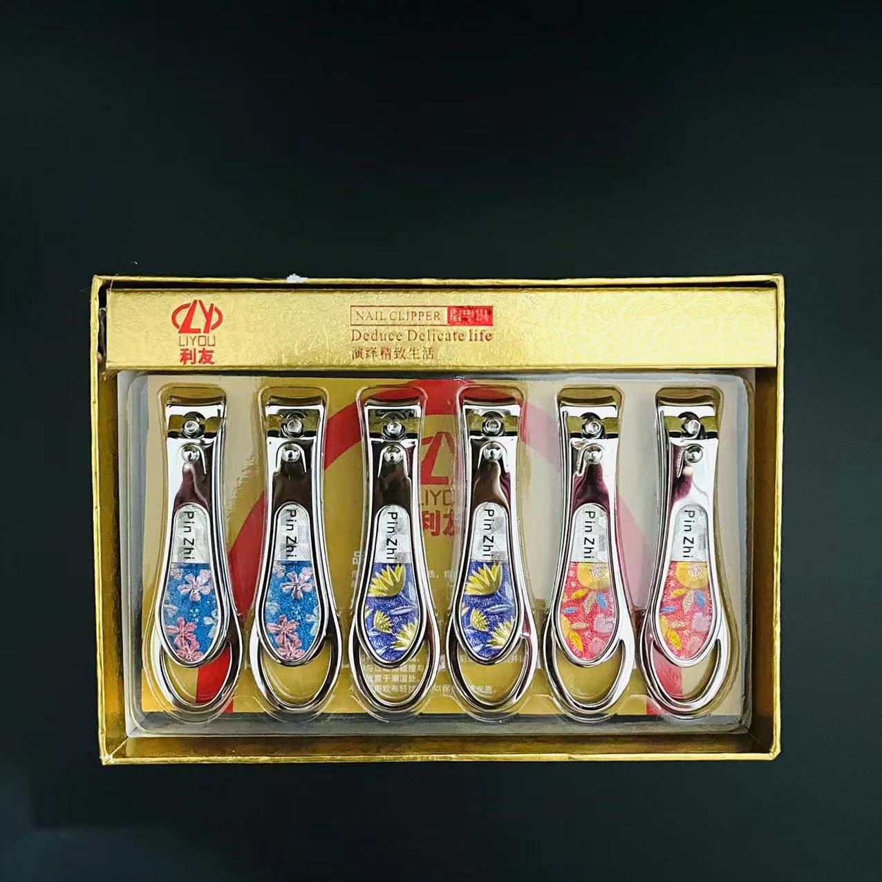 微信图片_20240805082345