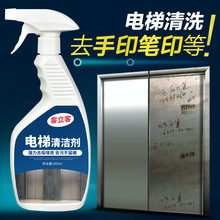 ���P䓹�����������T���P��坍��������ϴ���B�o���Ͳ�������Һ