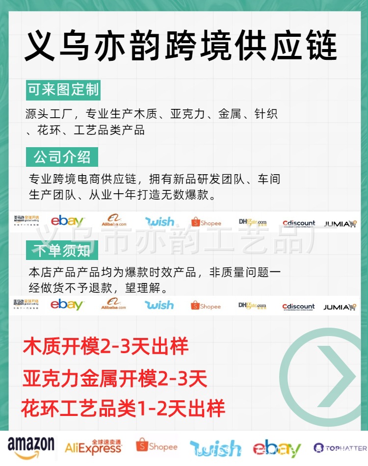 微信图片_20230408153122