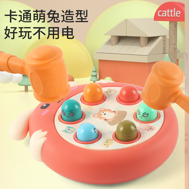 Rabbit Knocking Mole Children's Toy for Infants and Toddlers to Develop Intelligence, 1-2 Years Old, Early Education Baby Knocking, Suitable for Boys and Girls