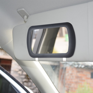 Amazon car sun visor makeup mirror HD glass car co-driver seat women's makeup mirror