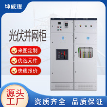 GGD�͉�������늙�����K�WӋ���M�ϙ��S�ҷǘ˶���늚�����O��