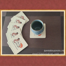 ܛľ���|ɰ偉|��|�͉|��D����logo�Ʊ��|�V���Ӵ��N��ˮ��