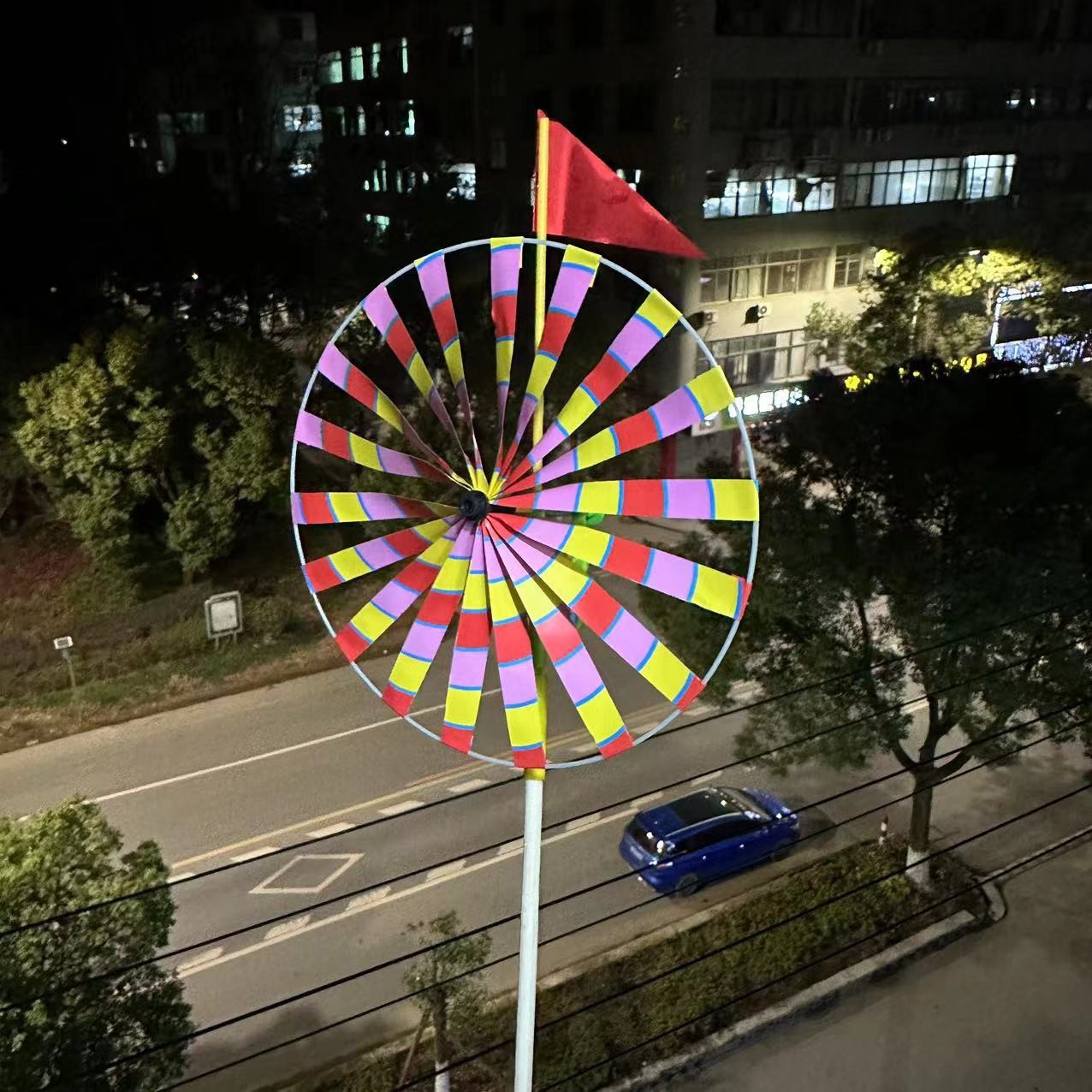 붉은 깃발 풍차