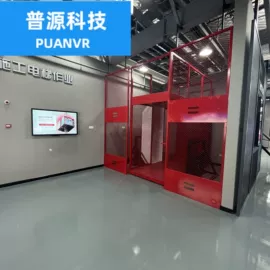 多媒体教学;教学演示用品;机电教学器材