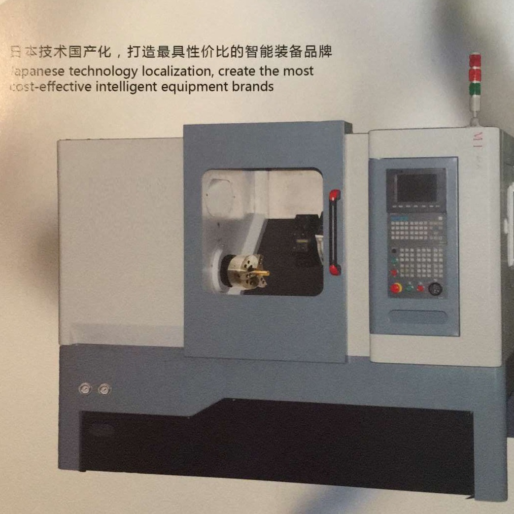 MT46A斜床身数控车床 汽车加工卧式数控车床半闭环控制数控车床