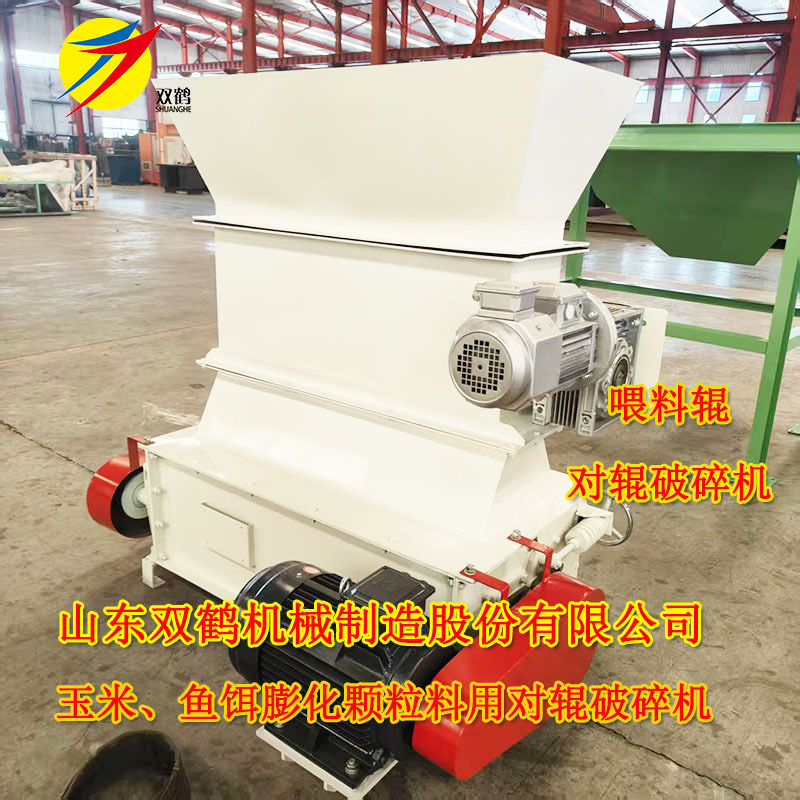 黑龙江对辊玉米破碎机 养殖饲料机械配套设备对辊破碎机 大小订购