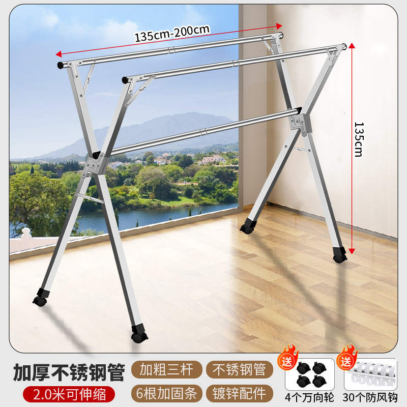 두꺼운 전체 강철 2.3m 막대 + 30 바람 후크 + 바퀴