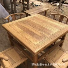 ��ľ�����������β����L���͹Ō�ľ�����ݲ�̨���ò�������