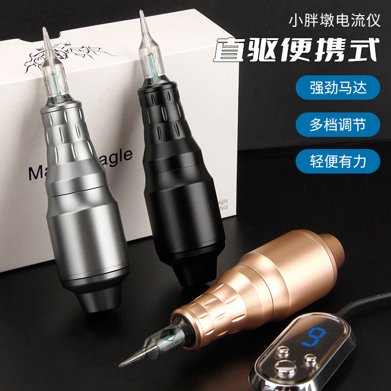 Semi-permanent makeup machine with current meter, eyebrow, eyeliner, and lip polishing all-in-one machine, dot lip granule mist eyebrow tattoo.