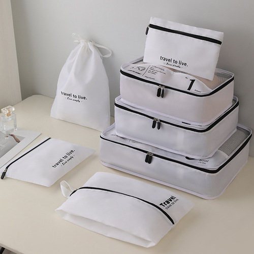 Cross-border new travel storage bag, seven-piece suit, clothes and shoe storage bag, luggage sorting storage bag