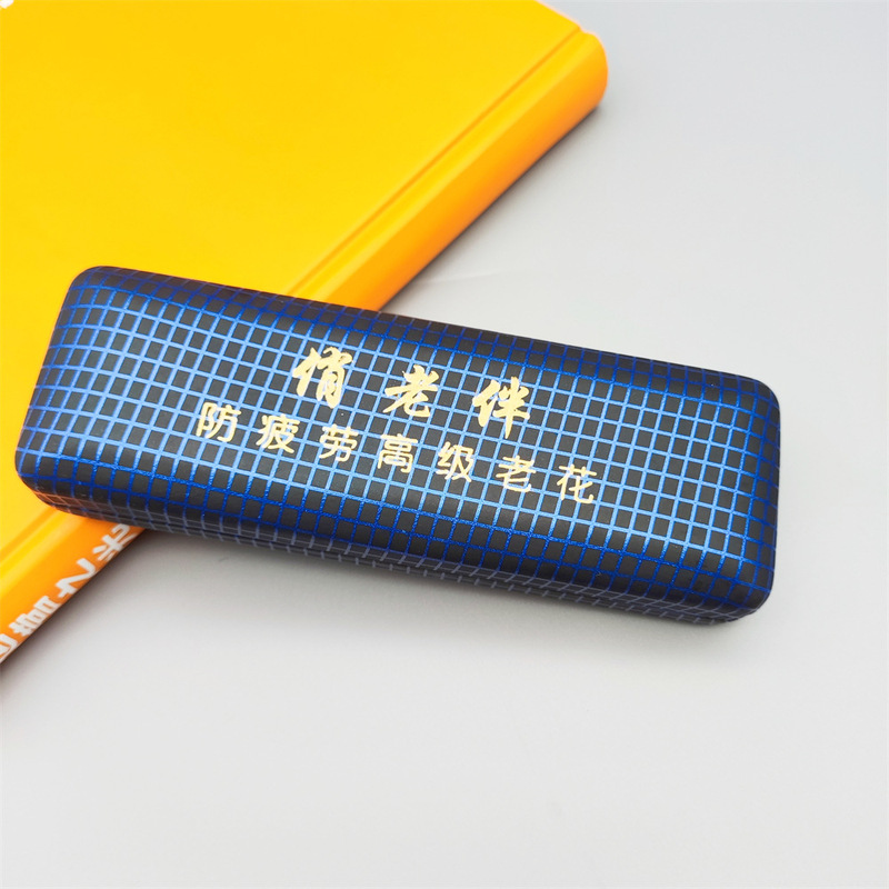 Elegant Elderly Reading Glasses Case, Long Strip Reading Glasses Case, Customizable with Logo, Iron Case, Glasses Case, Leather Case Elegant Elderly Reading Glasses Case, Long Strip Reading Glasses Case, Customizable with Logo, Iron Case, Glasses Case, Leather Case