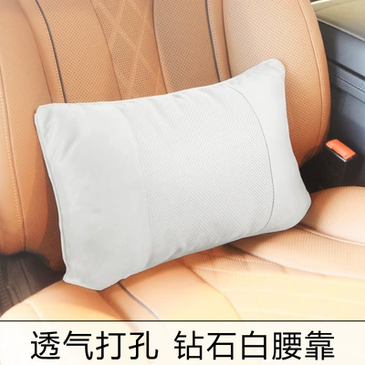 Perforated neck pillow car — Waist support - beige-waist-support-punching-biological-velvet-filling