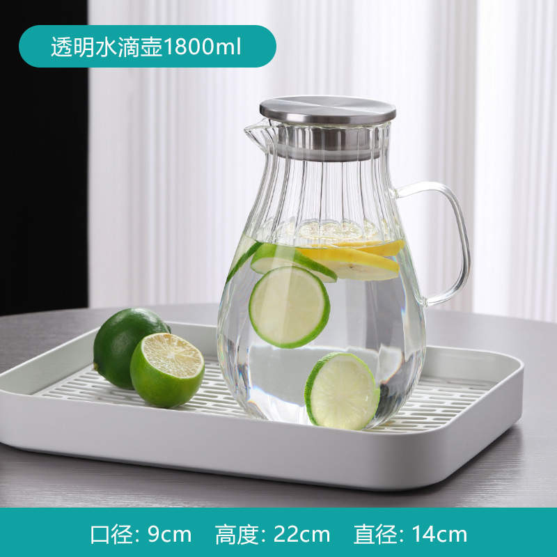 tetera de agua fría de vidrio tetera de agua fría doméstica resistente a altas temperaturas taza de agua fría resistente al calor a prueba de explosiones de gran capacidad tetera fría abierta set