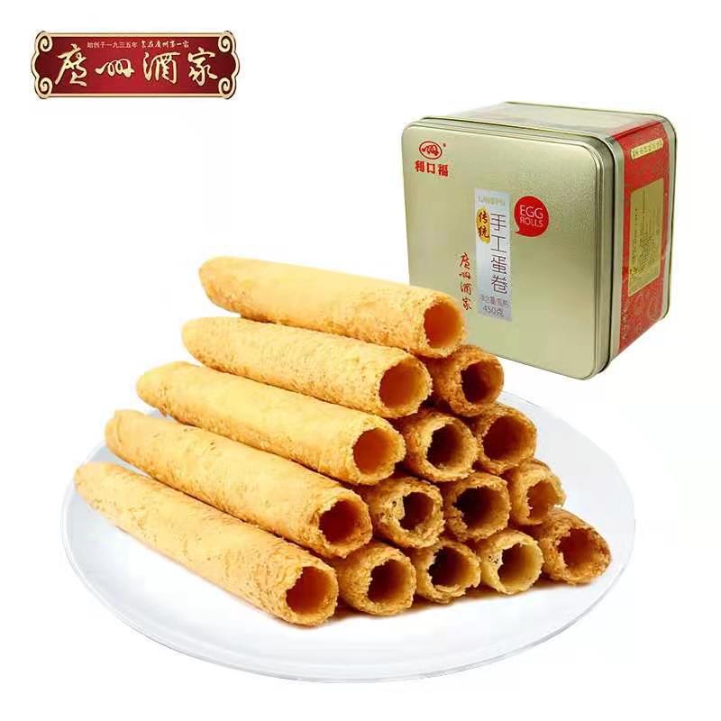 广州酒家利口福原味手工鸡蛋卷450g葱香味广州特产零食节日礼品