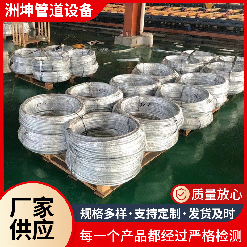 管道防腐阴极保护材料ZR-1号锌阳极电气化铁路排流用锌带铁路专用