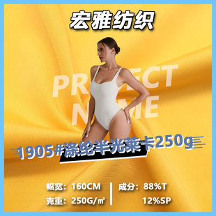 ��]����R������ᘿ����揗Ӿ�� 250g�찱�����ٸ�Ӿ��Ӿ�b����