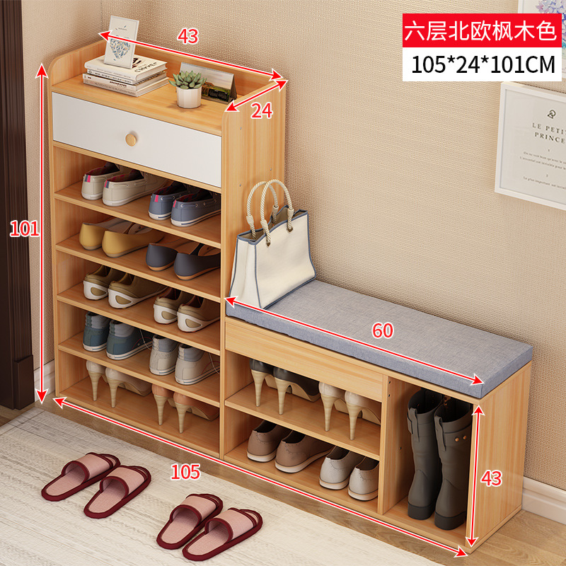 Zapatero nórdico simple puerta de casa de múltiples capas con cambio de zapatos taburete simple gabinete de zapatos de almacenamiento moderno estante de zapatos de gran capacidad