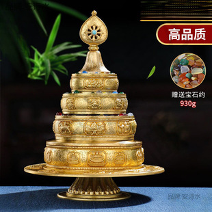 �S�~���Ჴ���˼����ȫ�ײ�ʽ�����_�ޱP13cm���_�P