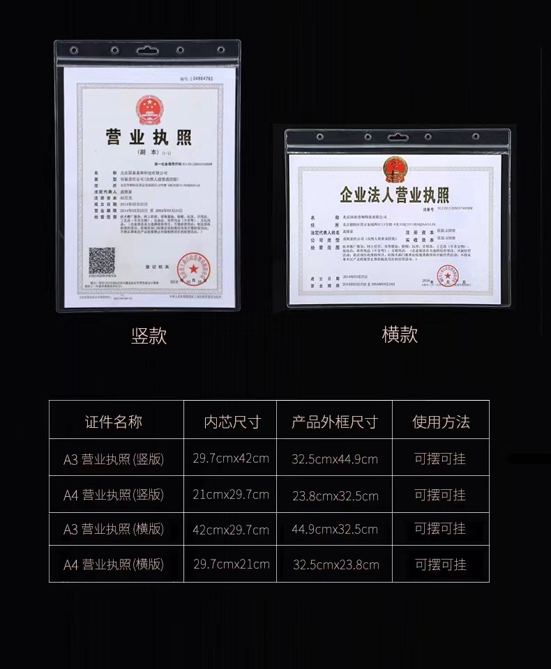 微信图片_20211110162323