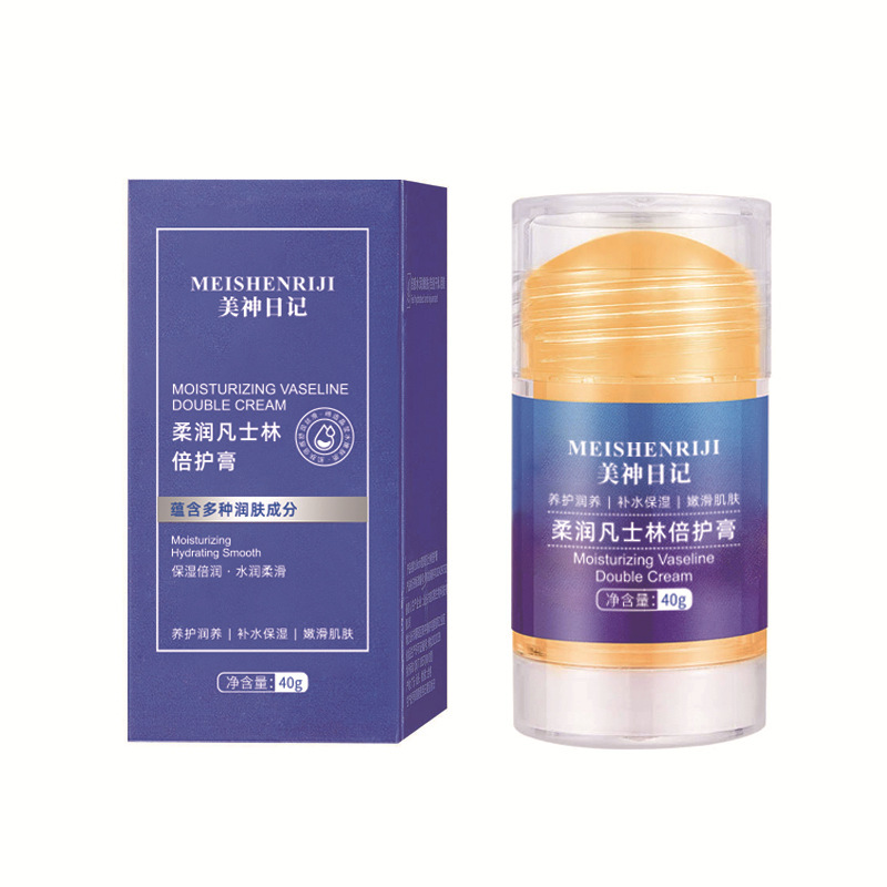 美神日记柔润凡士林倍护膏防干裂皴裂膏手足保湿倍护棒秋冬护肤霜|undefined