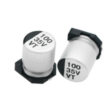 | NƬX늽 100UF 35V 6.3*7.7MM 107 ИO SMDP