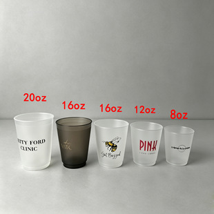 8-12-16-20oz����ĥɰˮ���V����ʳƷ��pp���������ӹ��Sֱ�Nlogo