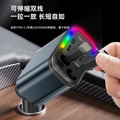 Car Charger 180W Mobile Phone Super: Mobil şarj cihazları