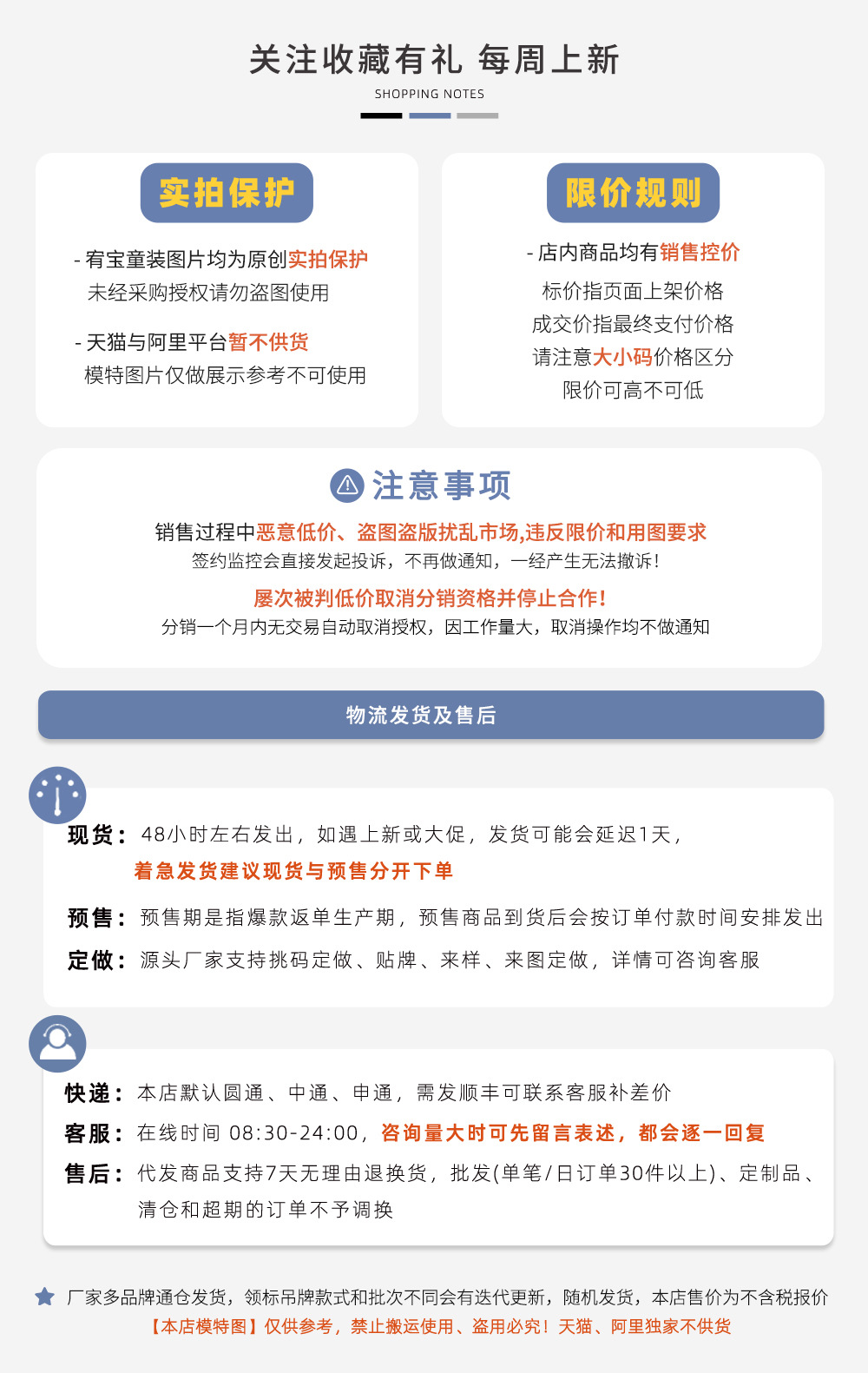 实拍新12.jpg