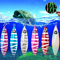 Iron plate lure slow-shaking lead fish glow-in-the-dark lead lure fishing boat fishing rock bass metal lure